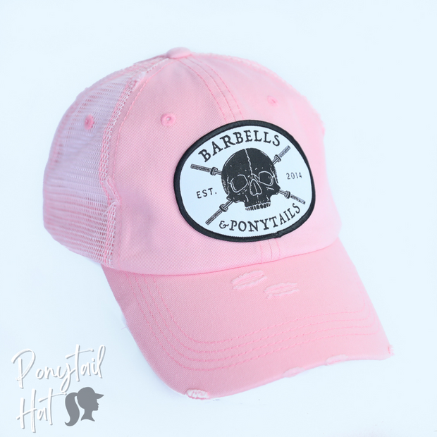~Ponytail~ Baseball Hat